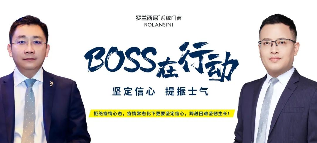 藏宝阁新区入口