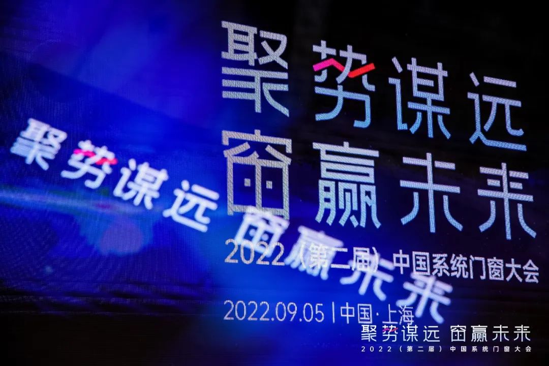 藏宝阁新区入口