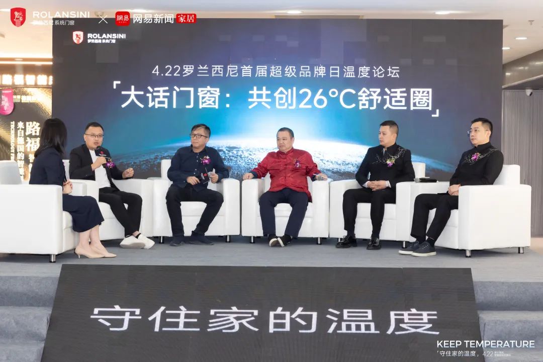 藏宝阁新区入口