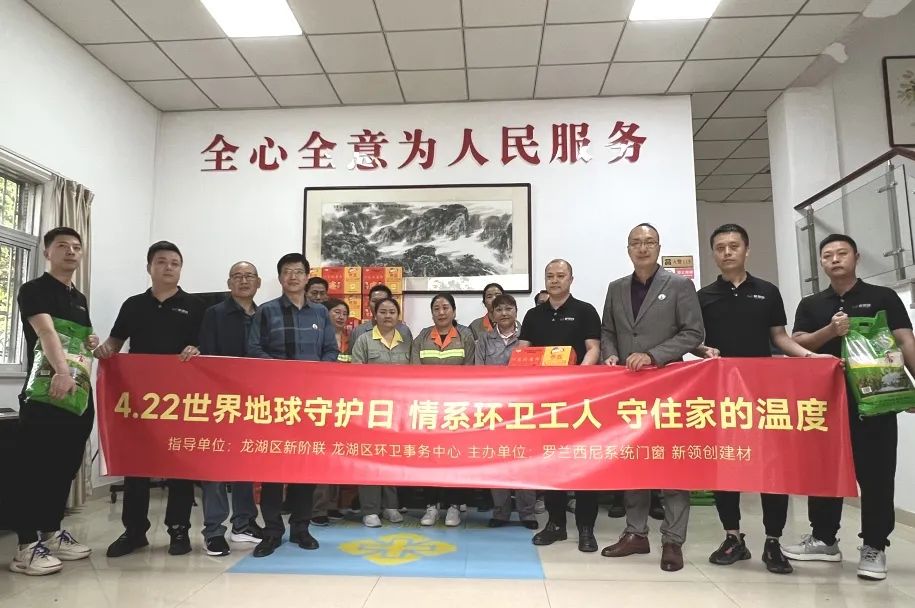 藏宝阁新区入口