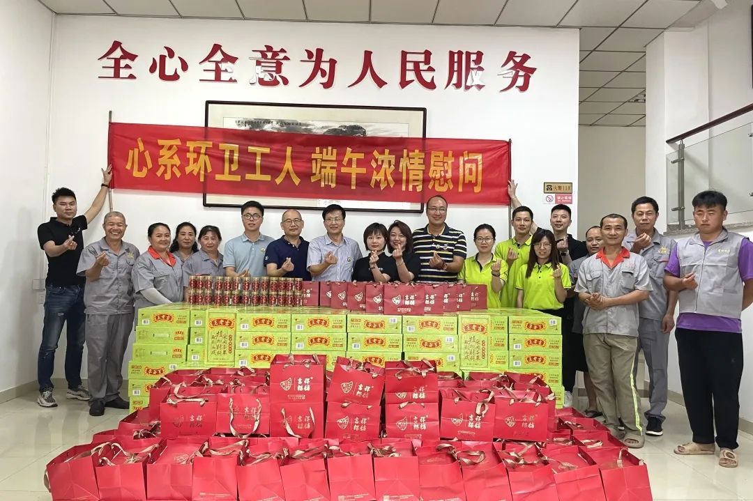 藏宝阁新区入口