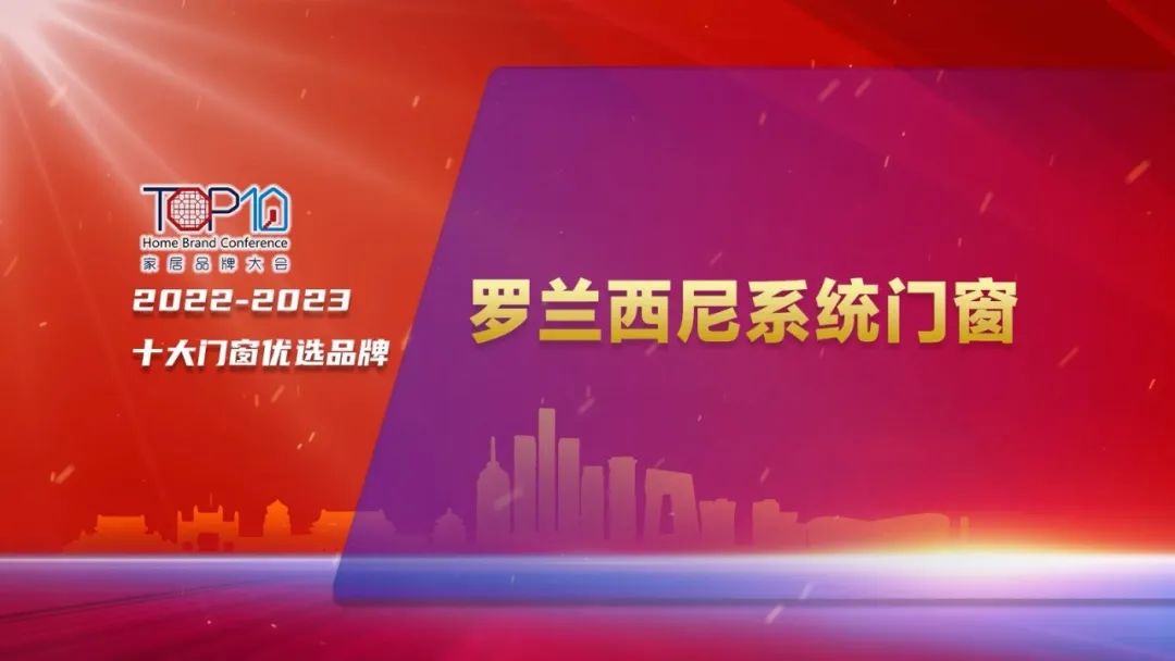 藏宝阁新区入口