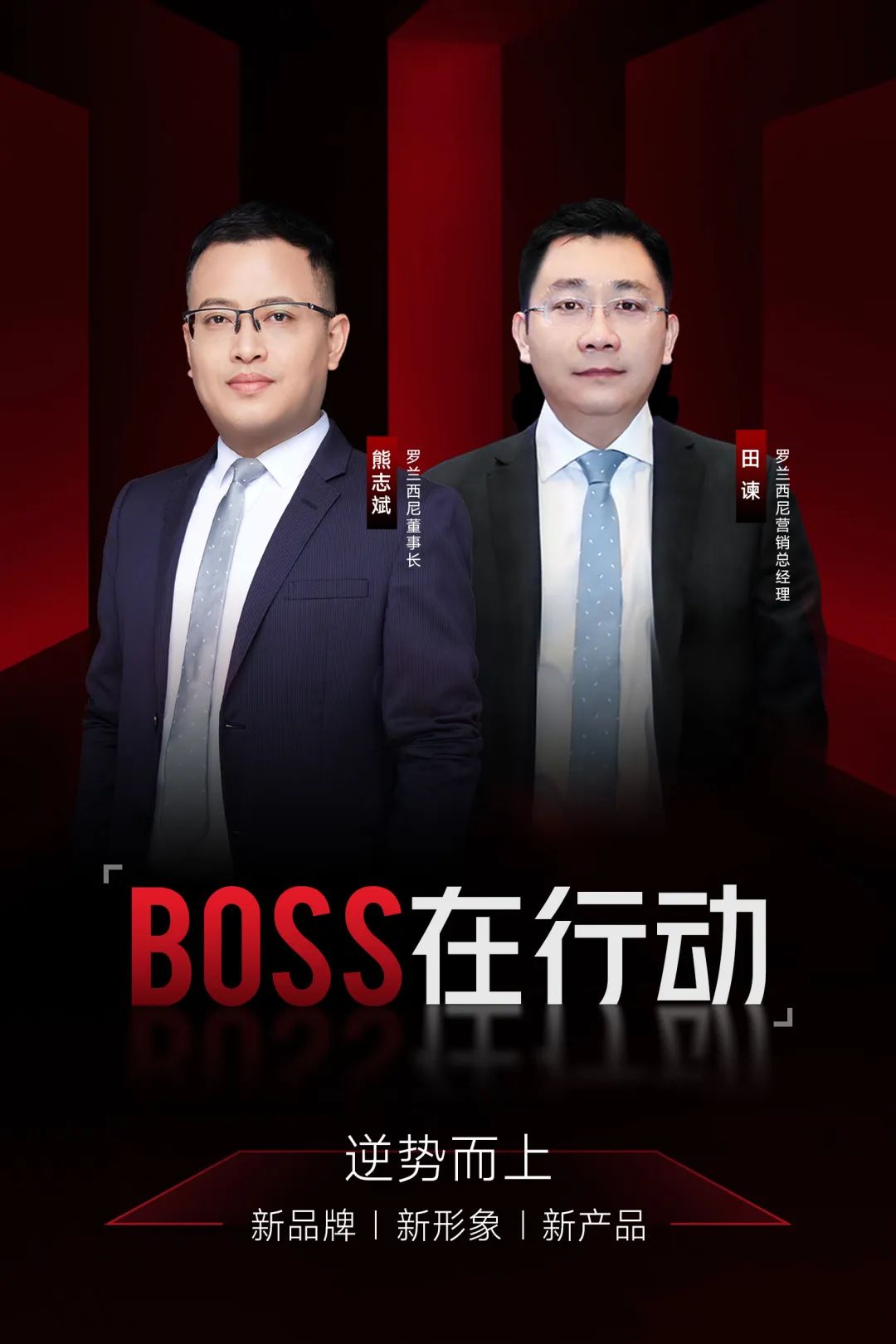 藏宝阁新区入口