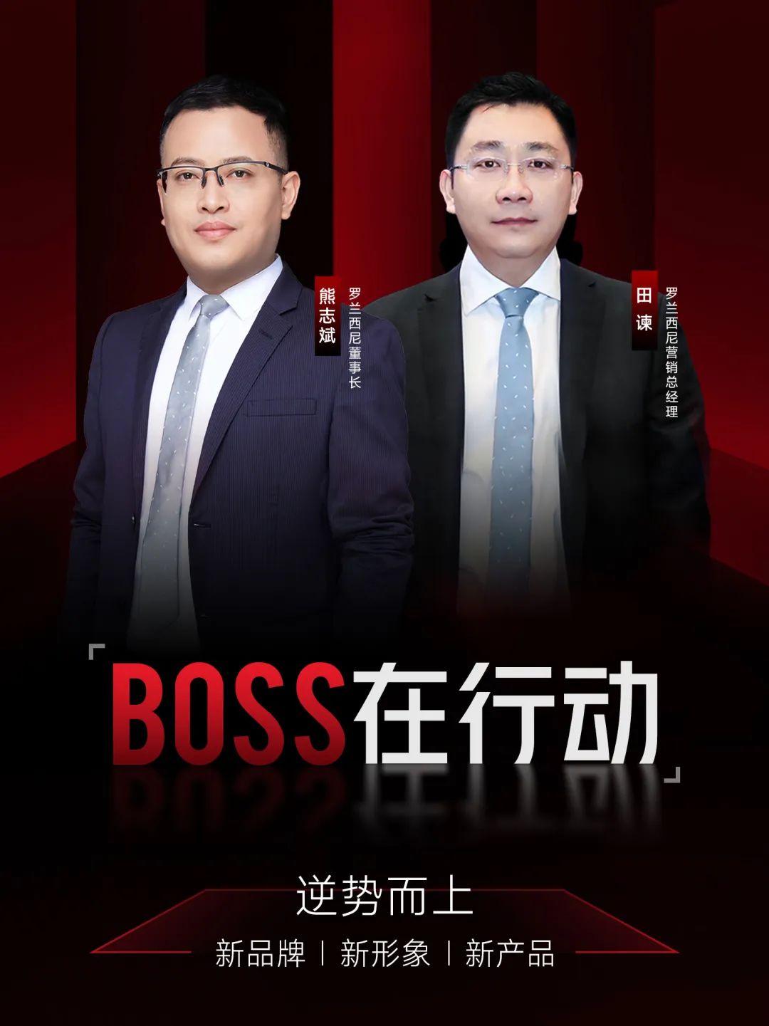 藏宝阁新区入口
