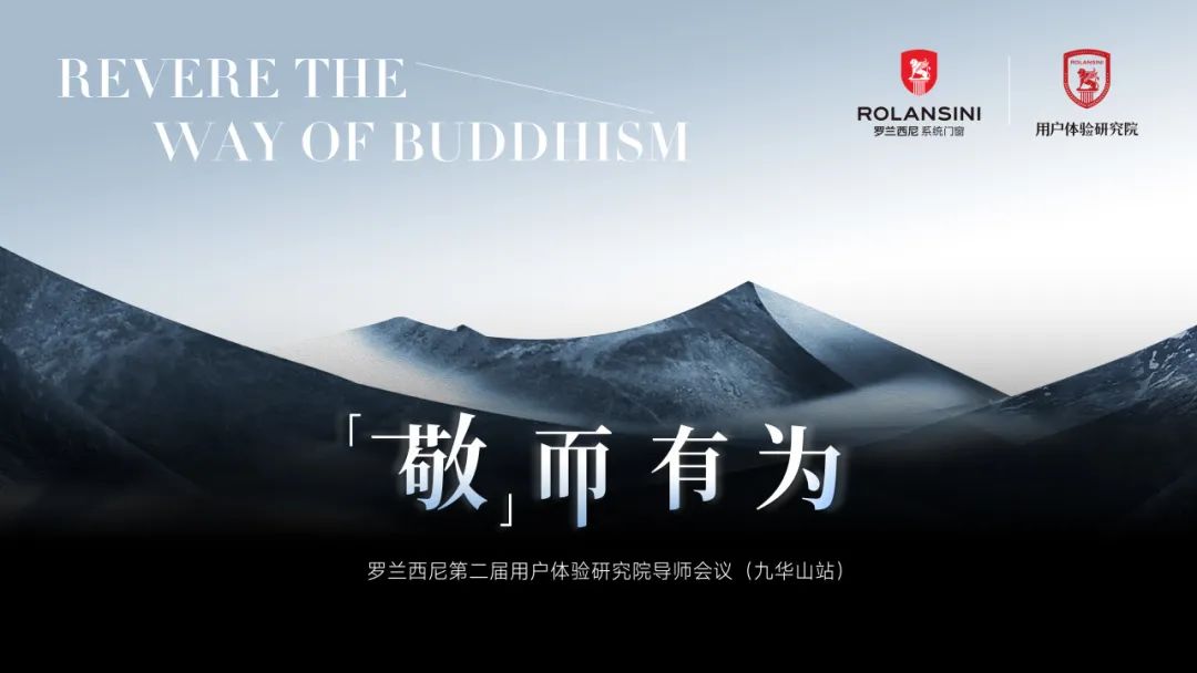 藏宝阁新区入口