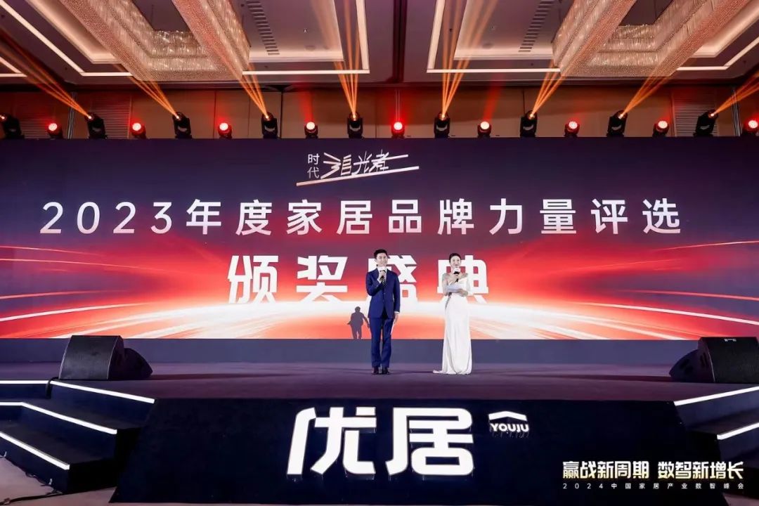 藏宝阁新区入口