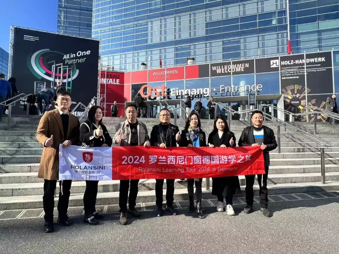 藏宝阁新区入口