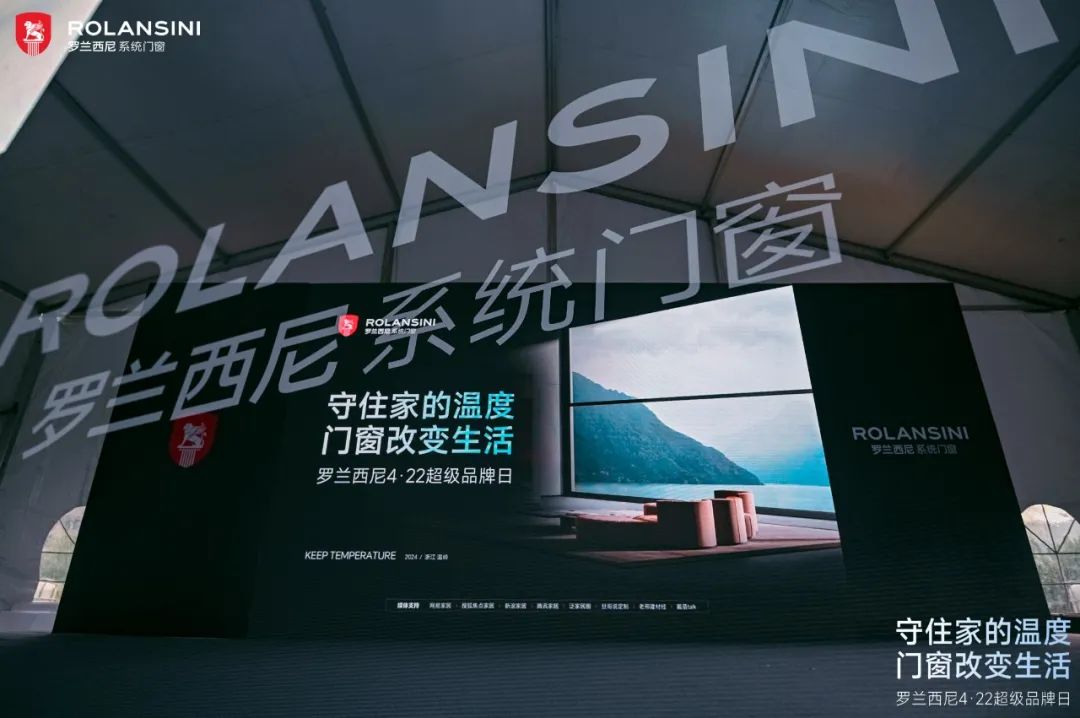 藏宝阁新区入口