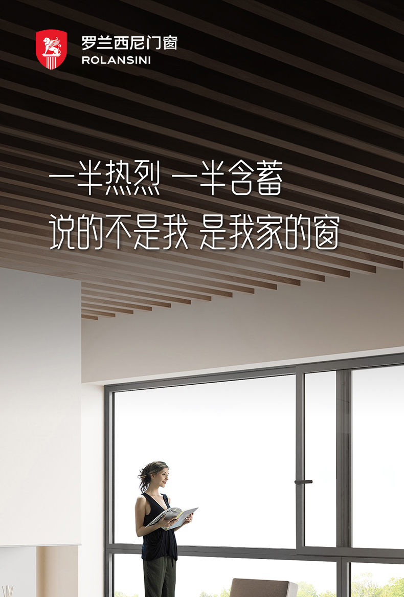 H3长图_01.jpg