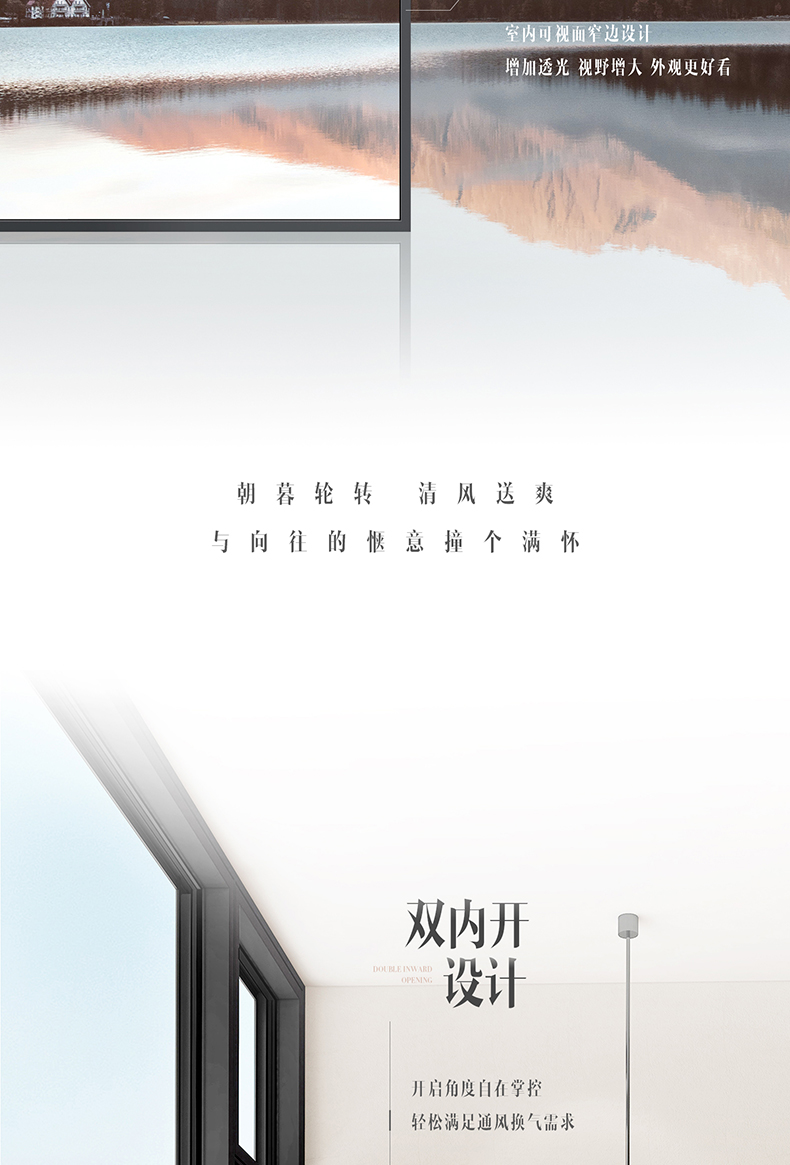 F3长图_04.jpg