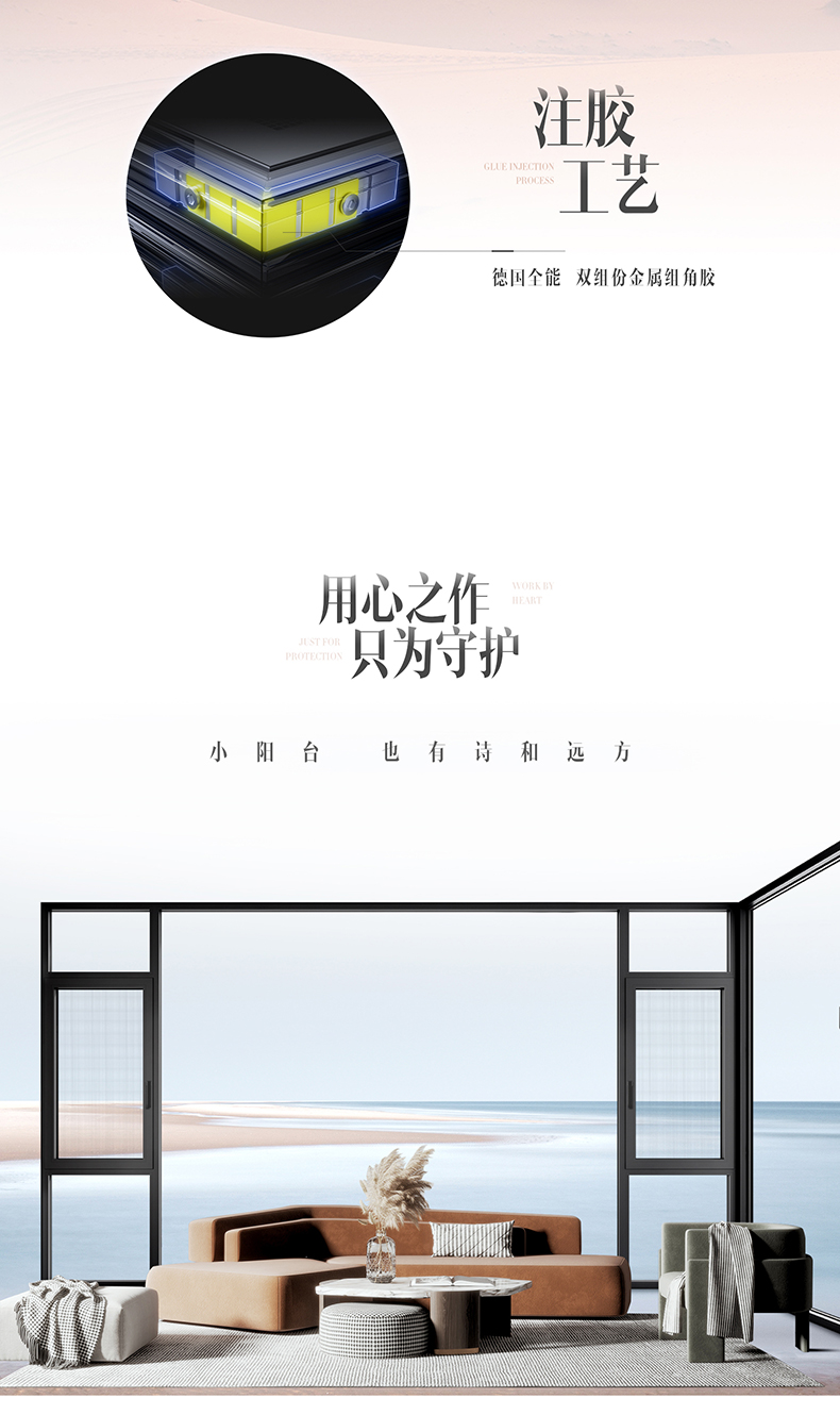 F3长图_08.jpg