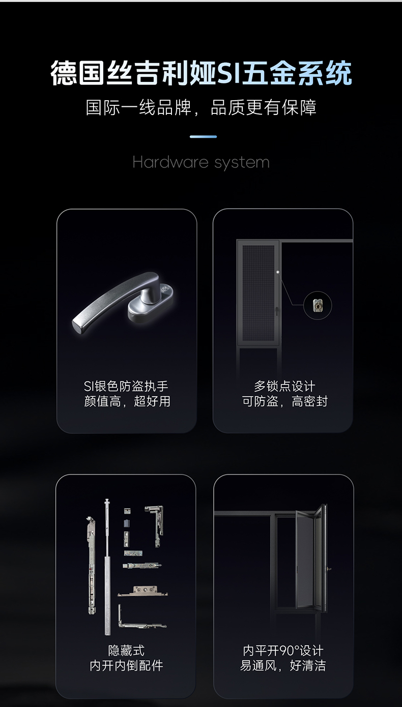 F5产品详情页_04.jpg