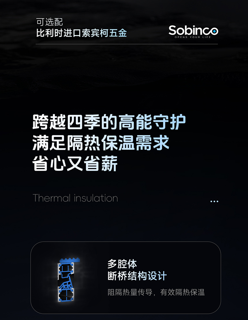 F5产品详情页_05.jpg