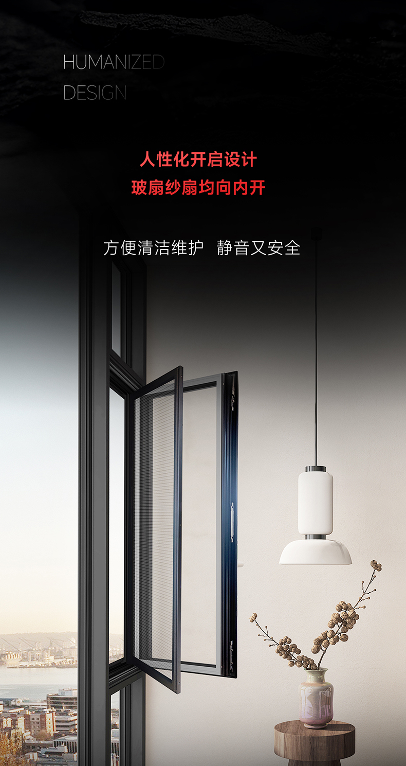 K2-宣传长图-确认版_06.jpg