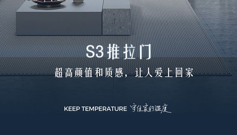 S3_11.jpg
