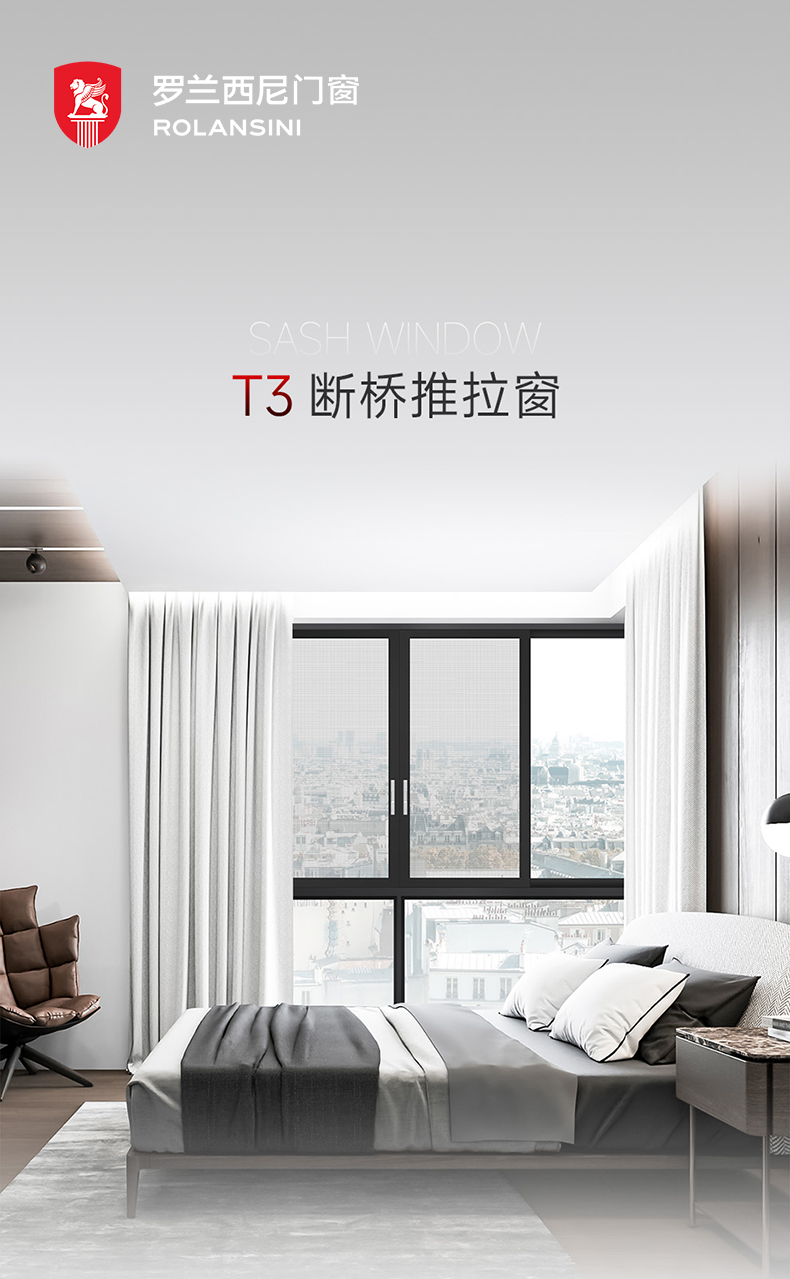 T3长图_01.jpg