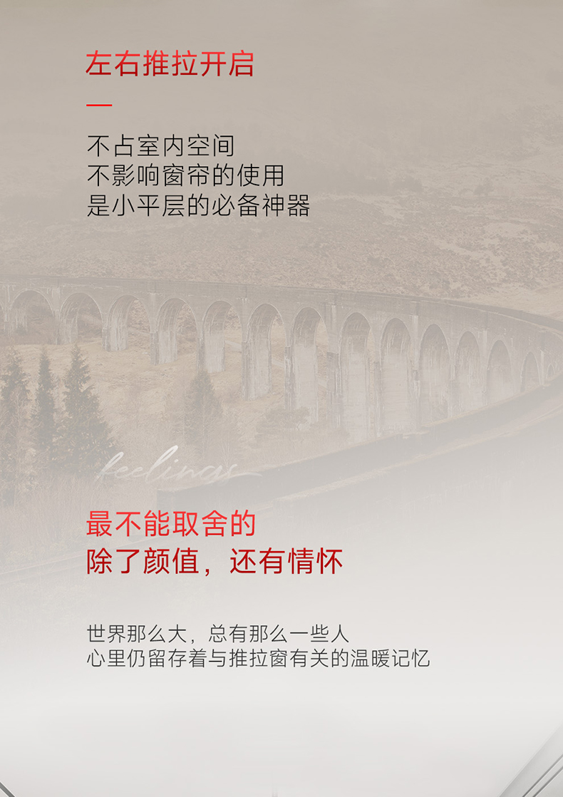 T3长图_05.jpg