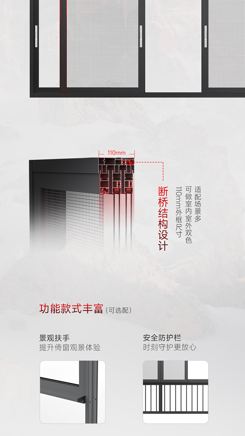 T3长图_07.jpg