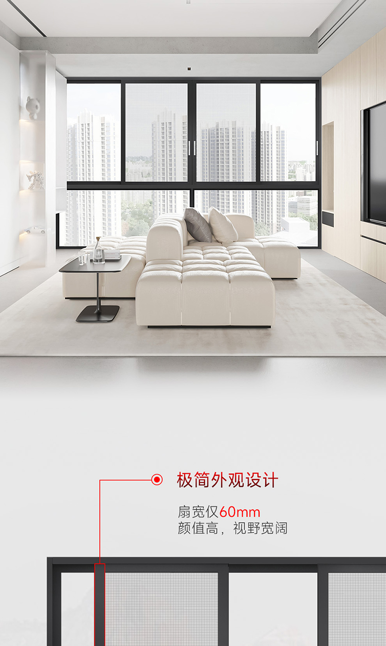 T3长图_06.jpg