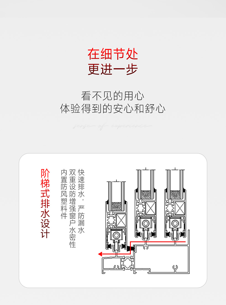 T3长图_08.jpg