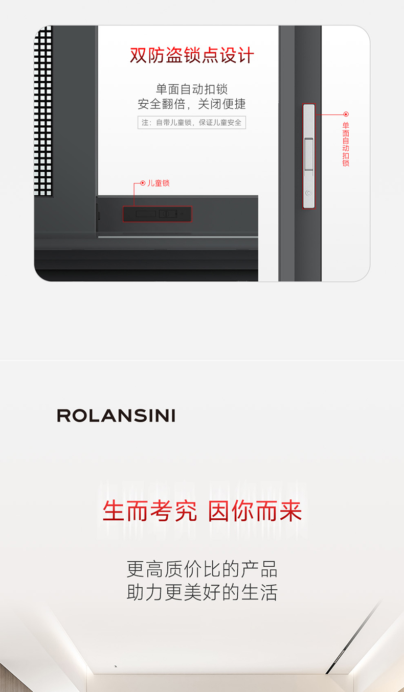 T3长图_09.jpg