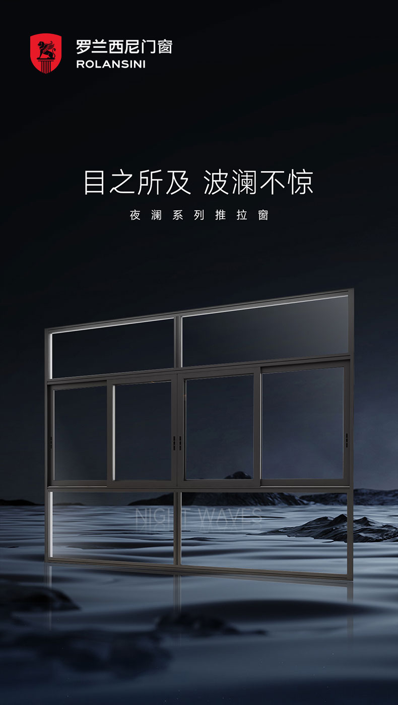夜澜-790_01.jpg