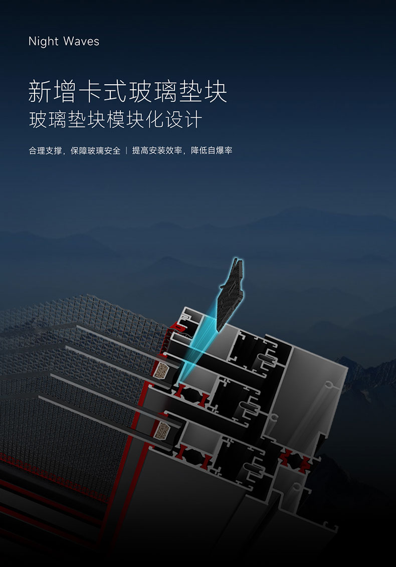 夜澜-790_04.jpg