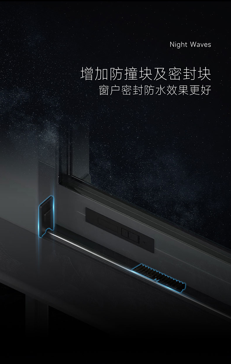 夜澜-790_05.jpg