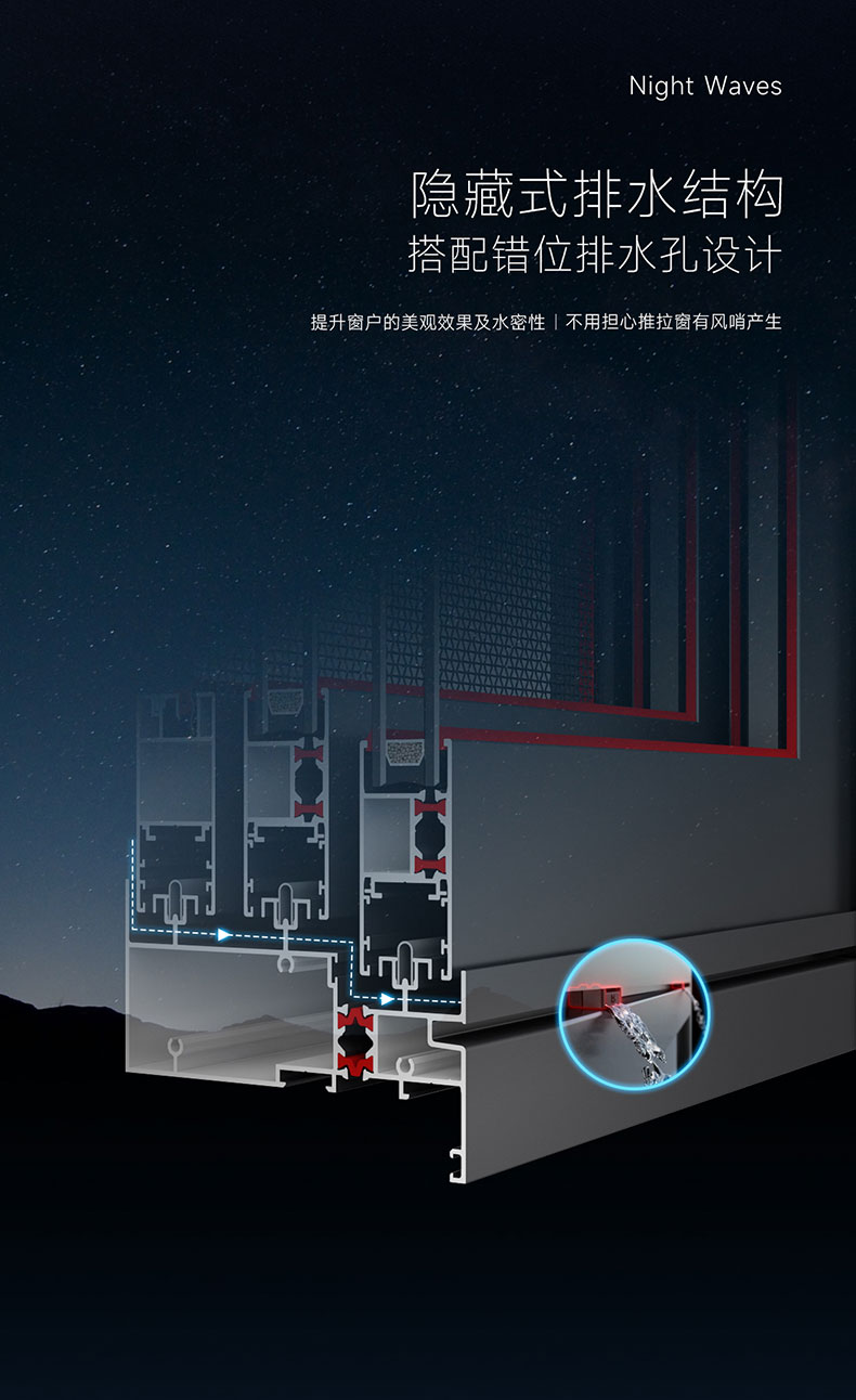 夜澜-790_03.jpg