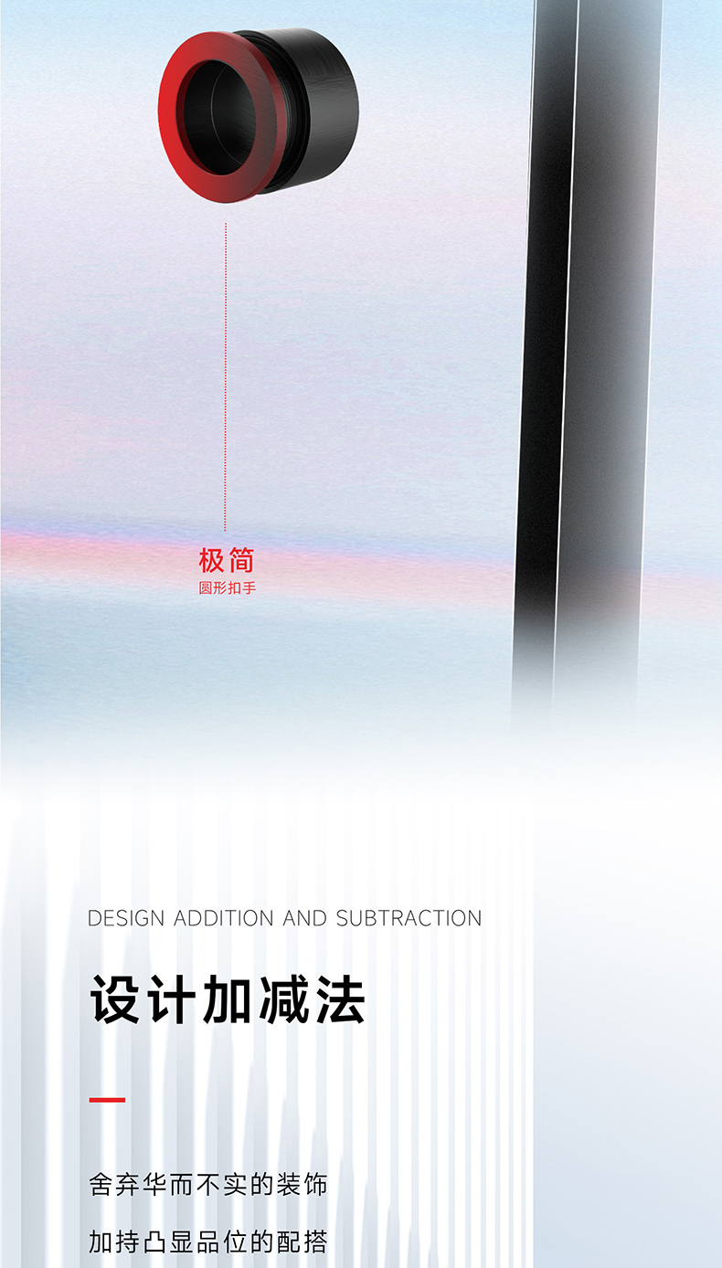 M3推拉门长图(小)_06.jpg